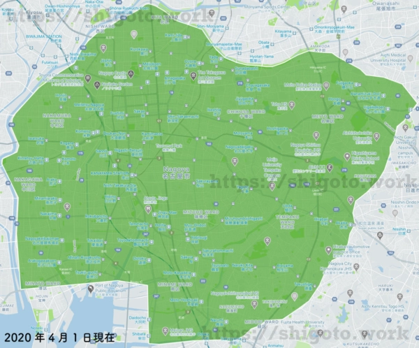 5月26日更新！ウーバーイーツの全国のサービスエリア・働ける地域 