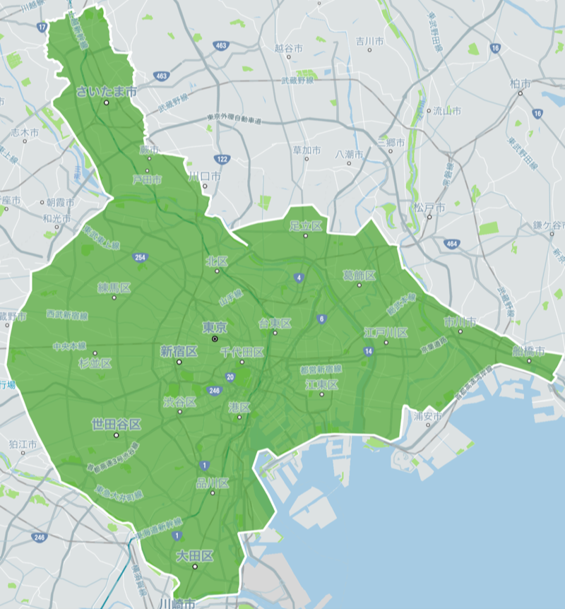 Updated in Jun 2019! Whereu0027s Uber Eats Service Areas in Japan 