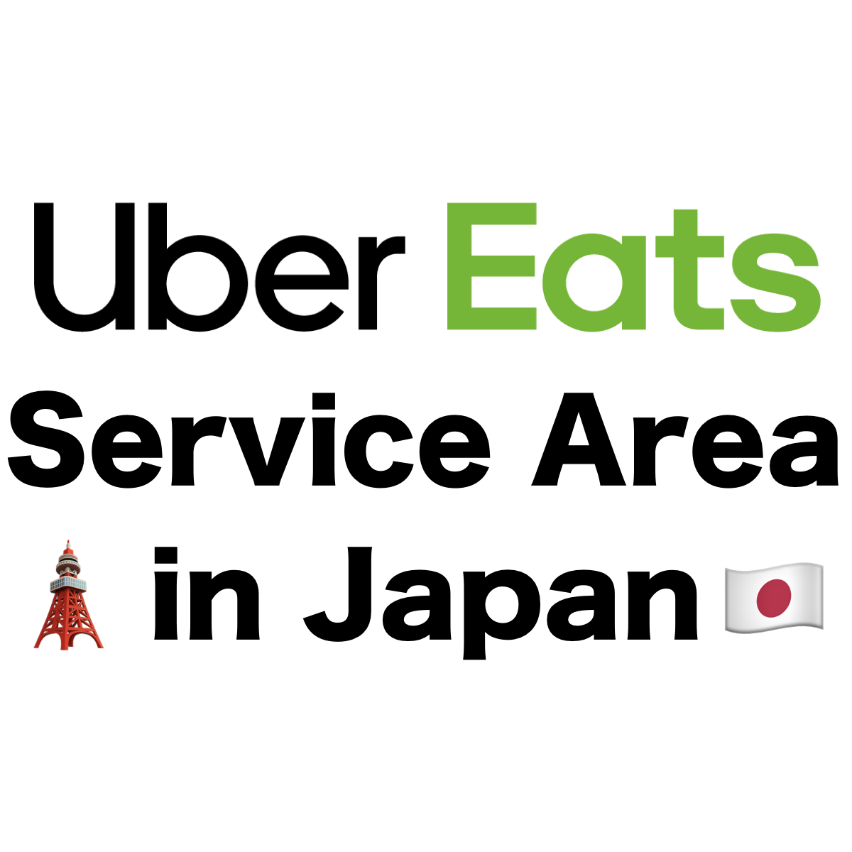 Updated in Jun 2019! Whereu0027s Uber Eats Service Areas in Japan 