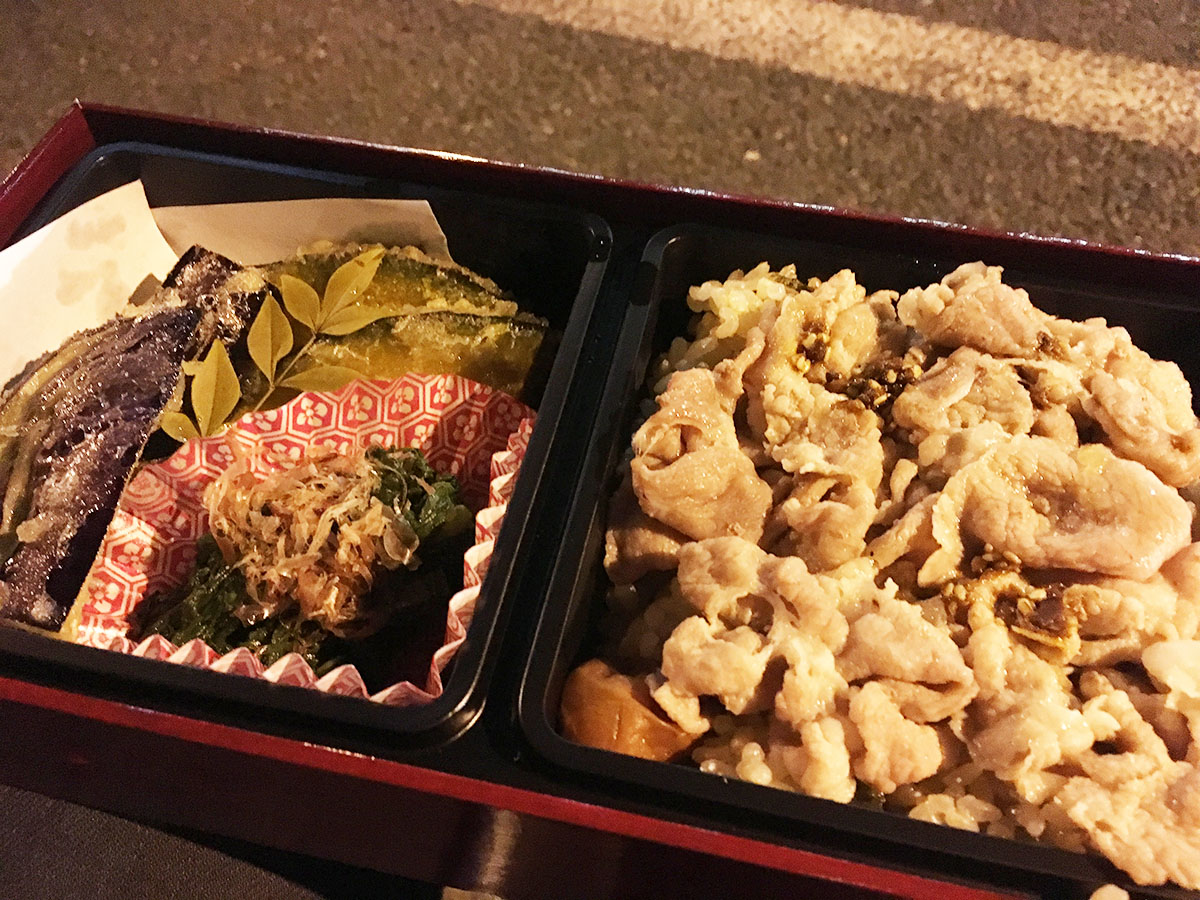 イワカムツカリ