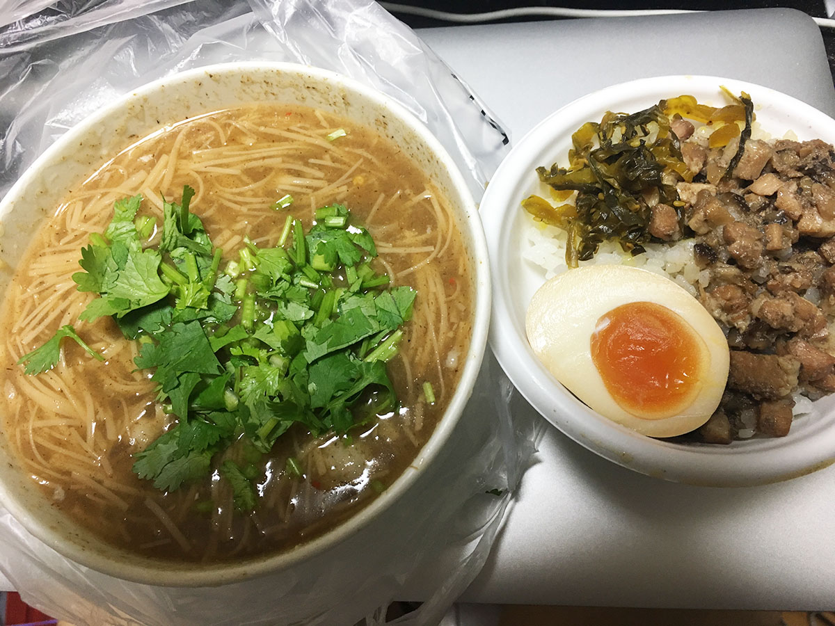 麺線