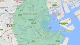 横浜