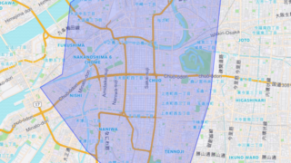 大阪