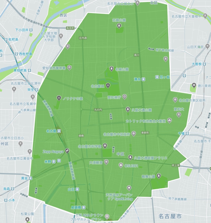 名古屋