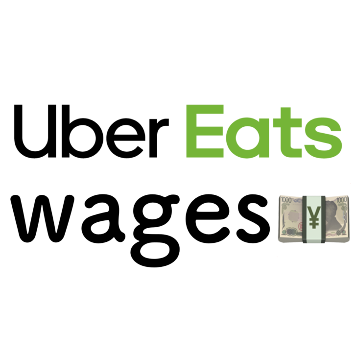 Do Uber Eats delivery workers earn a good wage? Explanation of the